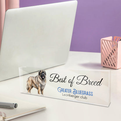 Acrylic Best-of-breed AWARD