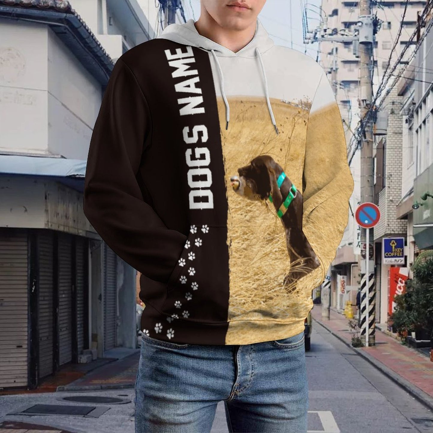 HUNTER 5 Hoodie
