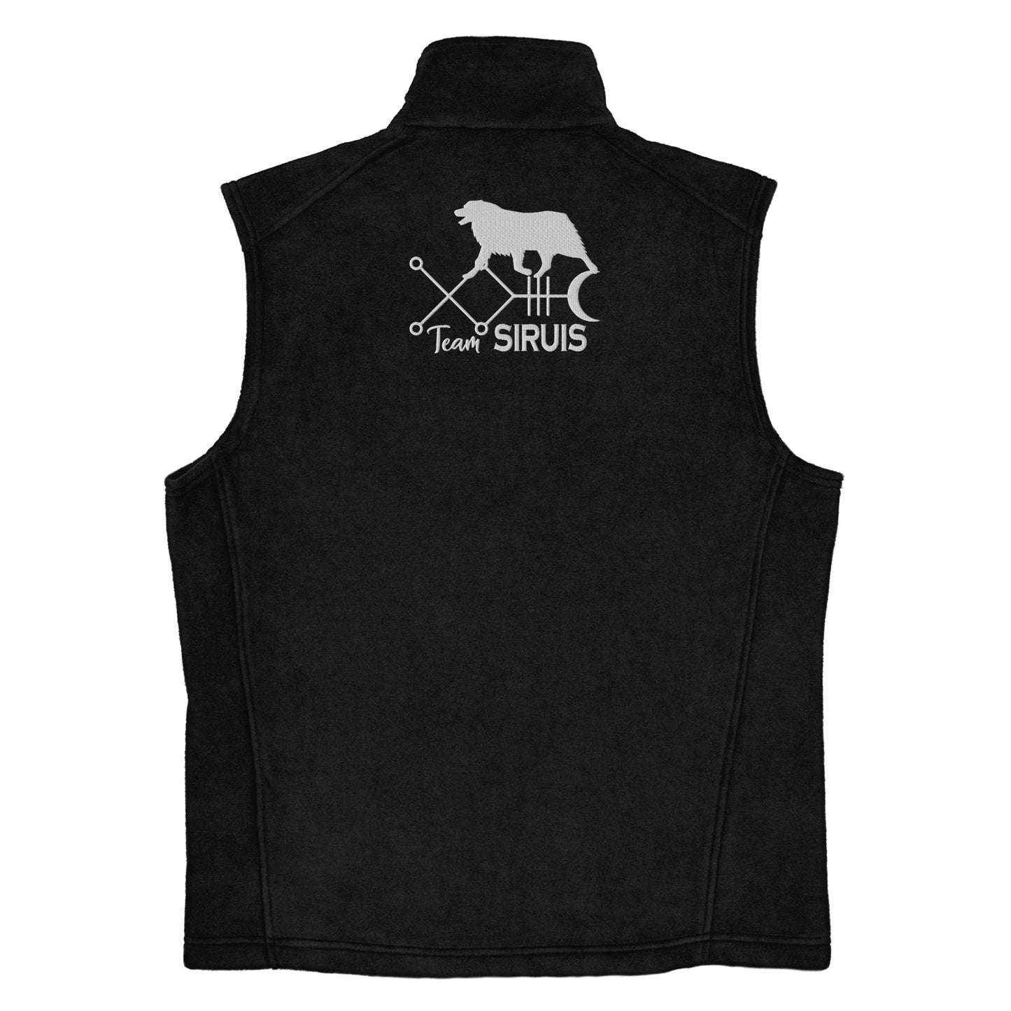 SIRIUS Men’s Columbia fleece vest