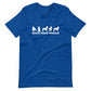 BOSTON WRANGLER2 Unisex t-shirt