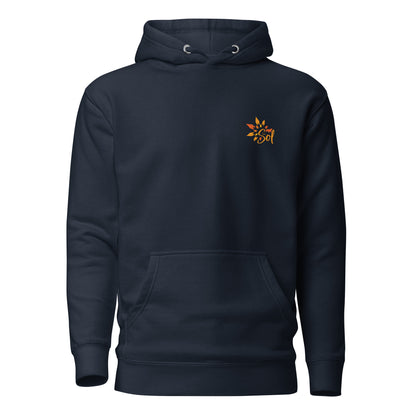 TEAM SOL Unisex Hoodie